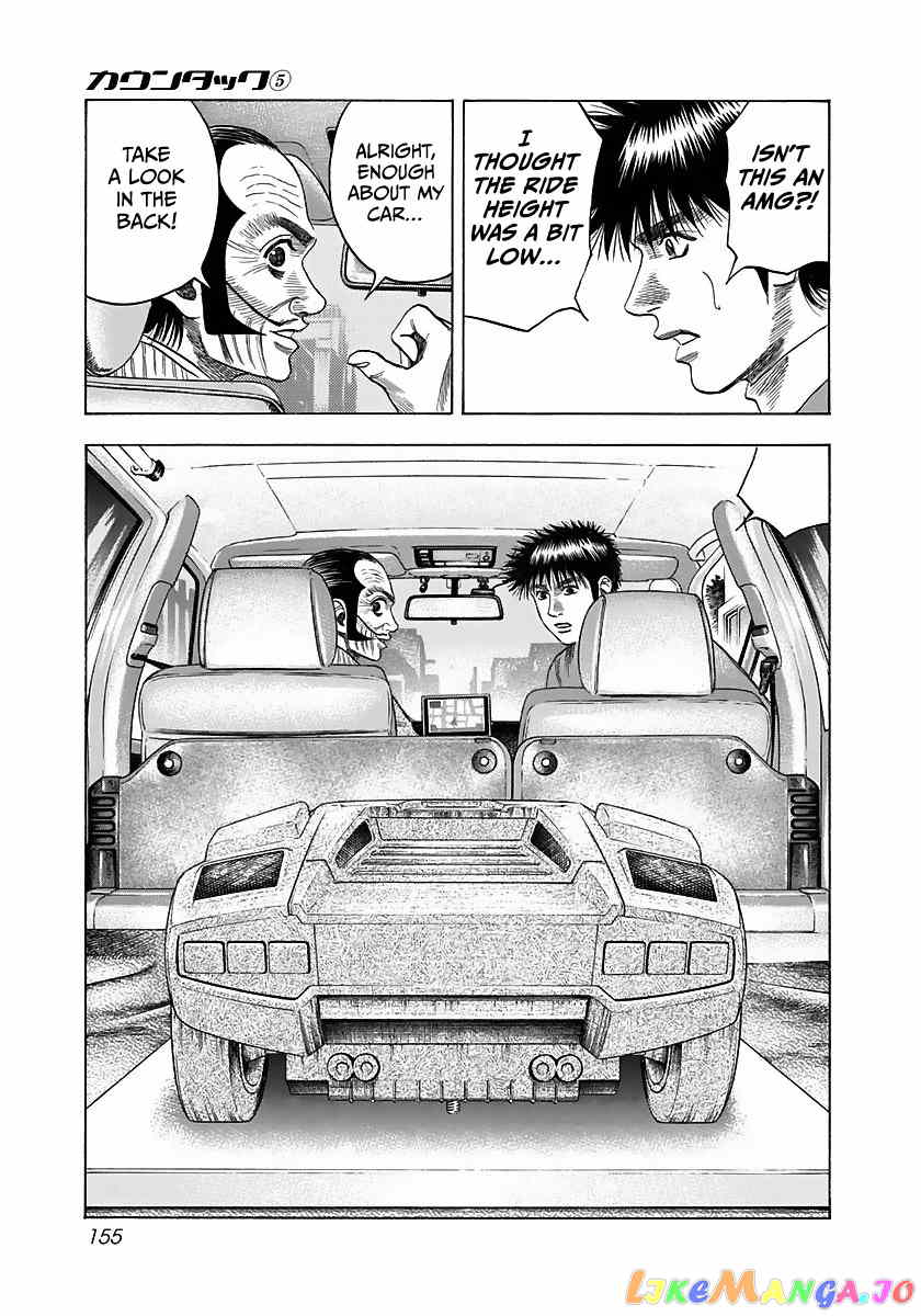 Countach chapter 42 - page 6