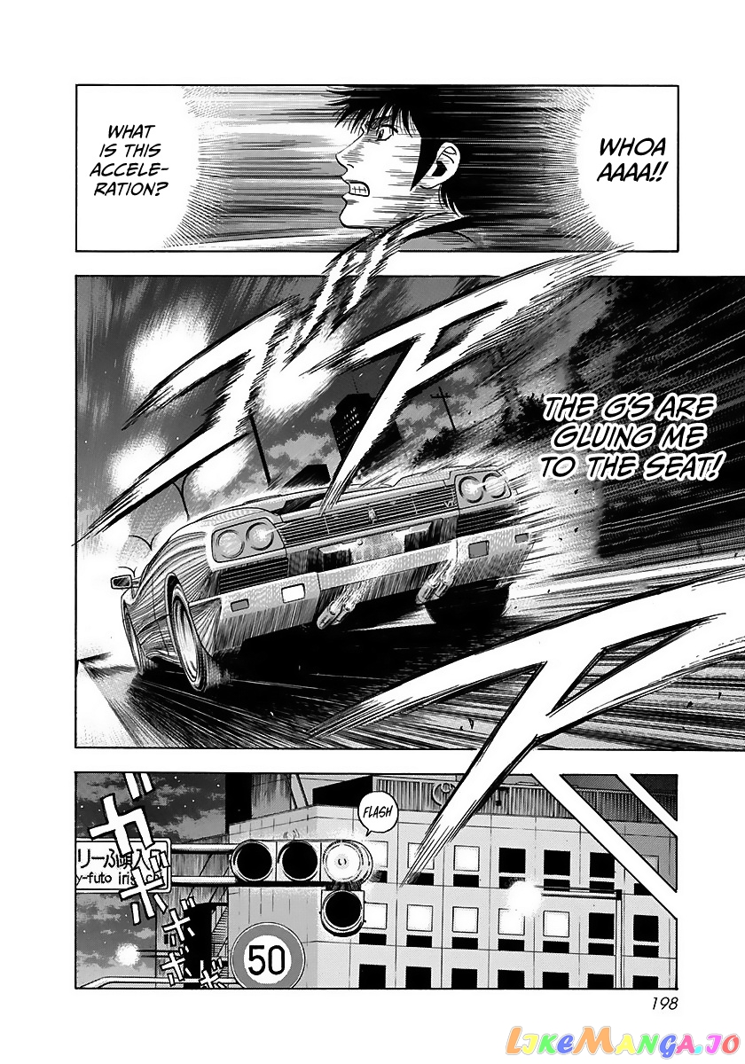 Countach chapter 43 - page 14