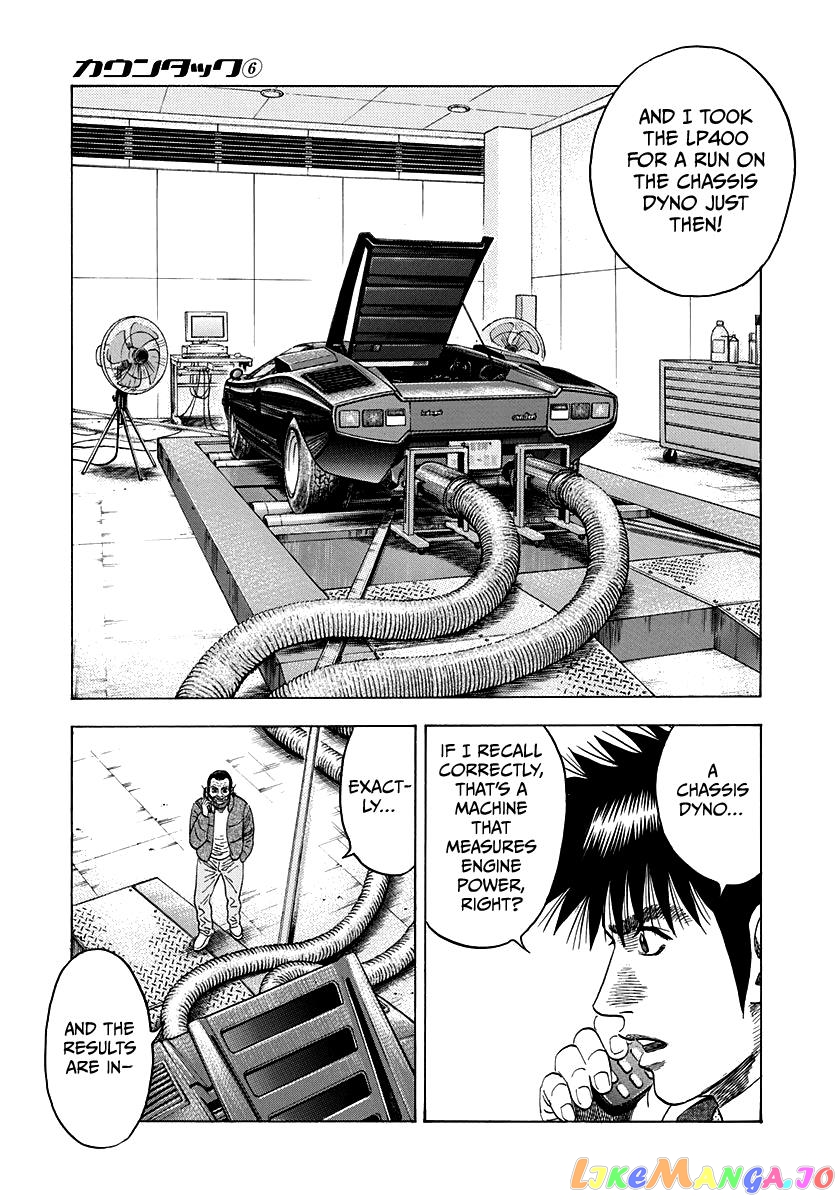 Countach chapter 44 - page 13