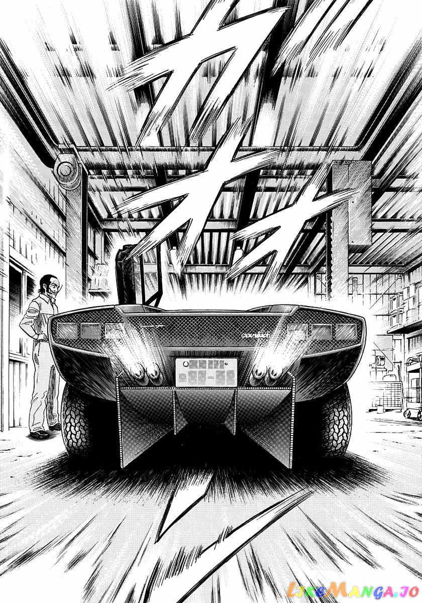 Countach chapter 45 - page 14