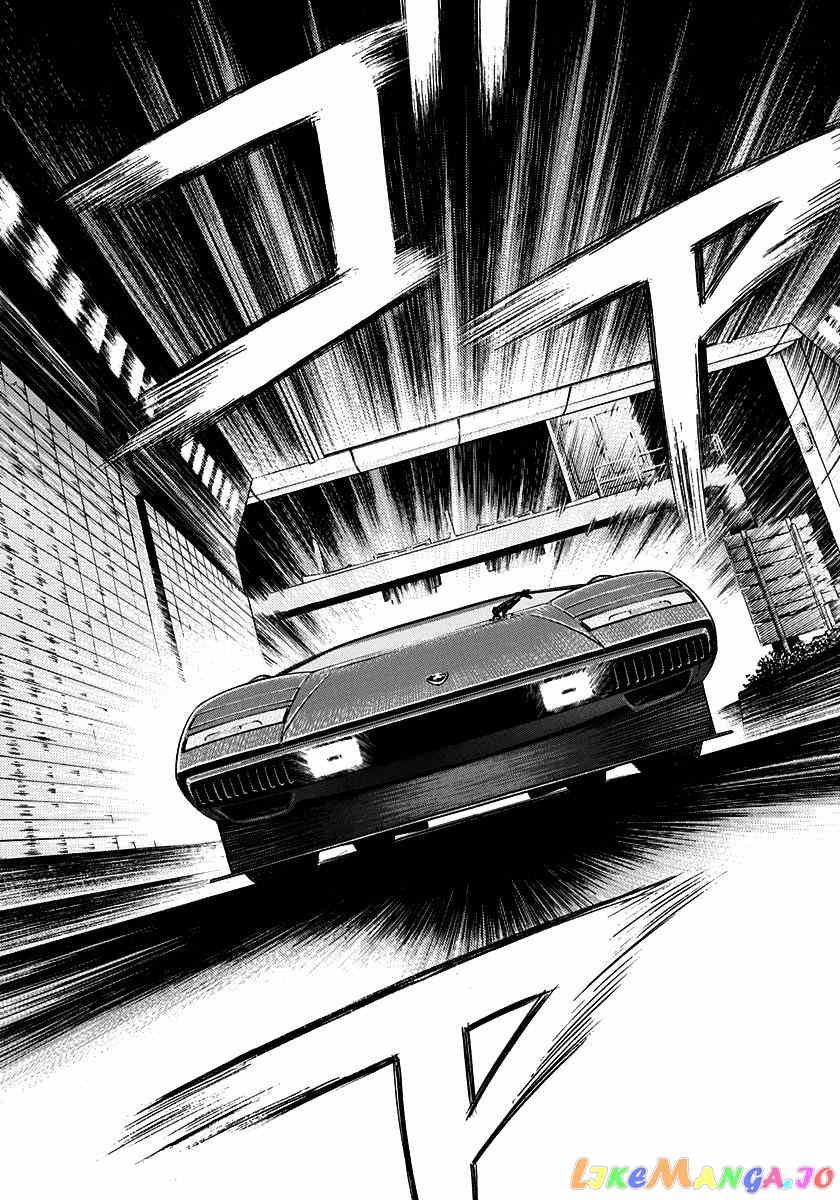 Countach chapter 46 - page 16