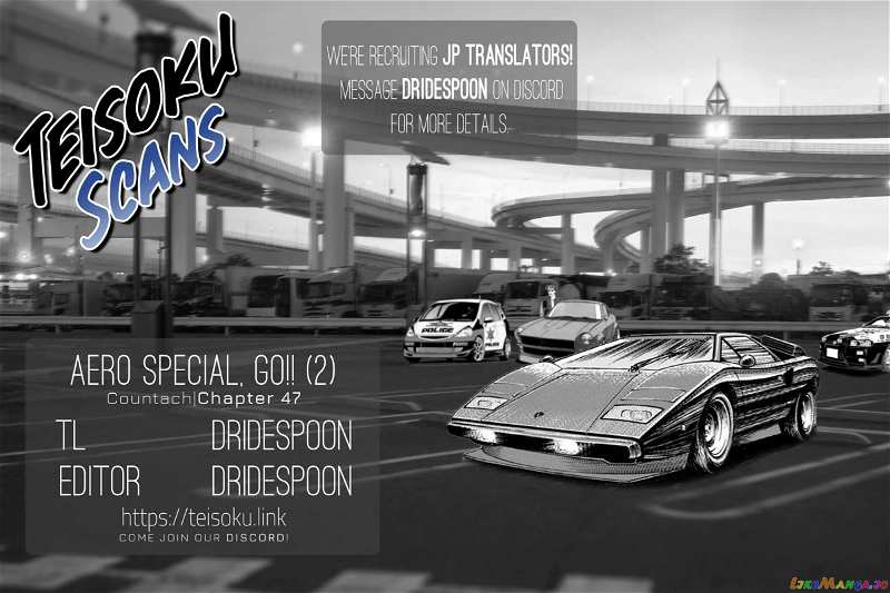 Countach chapter 47 - page 17