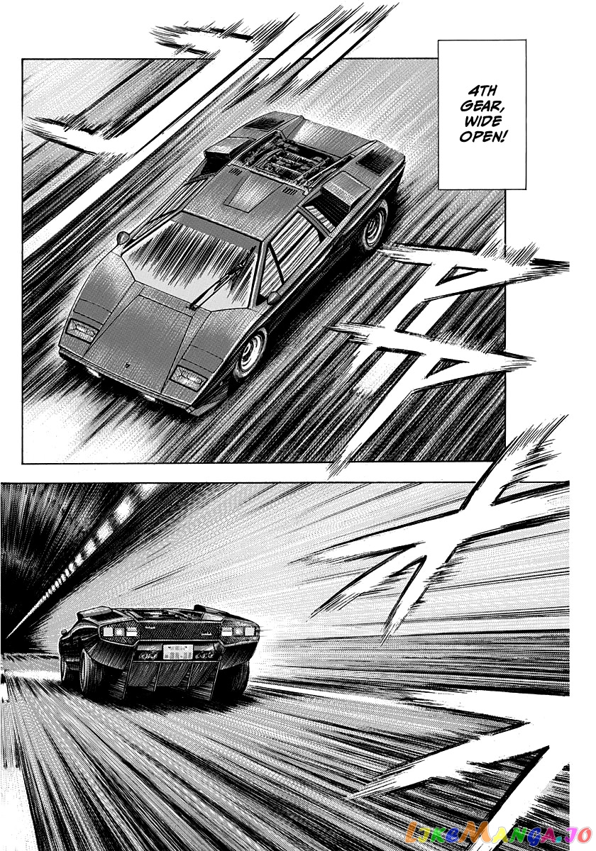 Countach chapter 47 - page 8