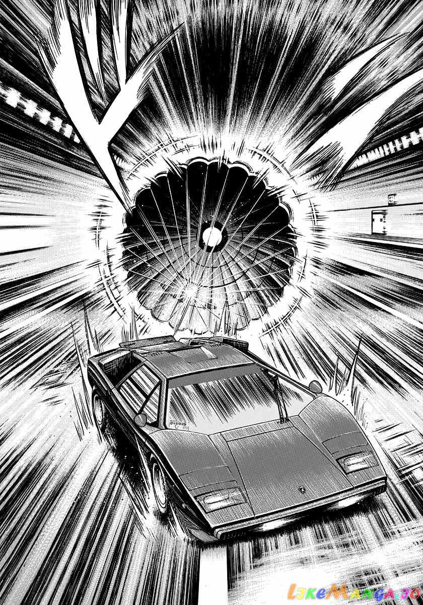 Countach chapter 48 - page 4