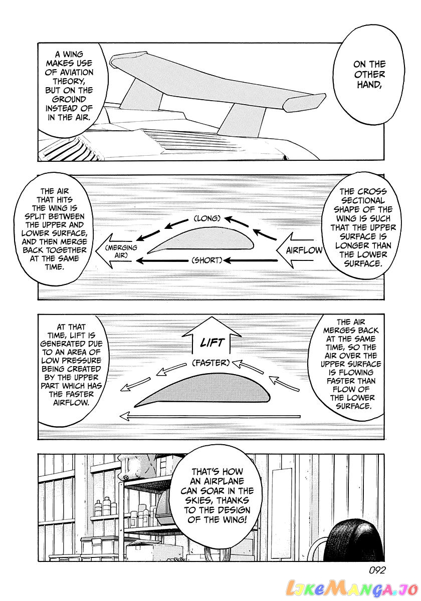 Countach chapter 49 - page 6