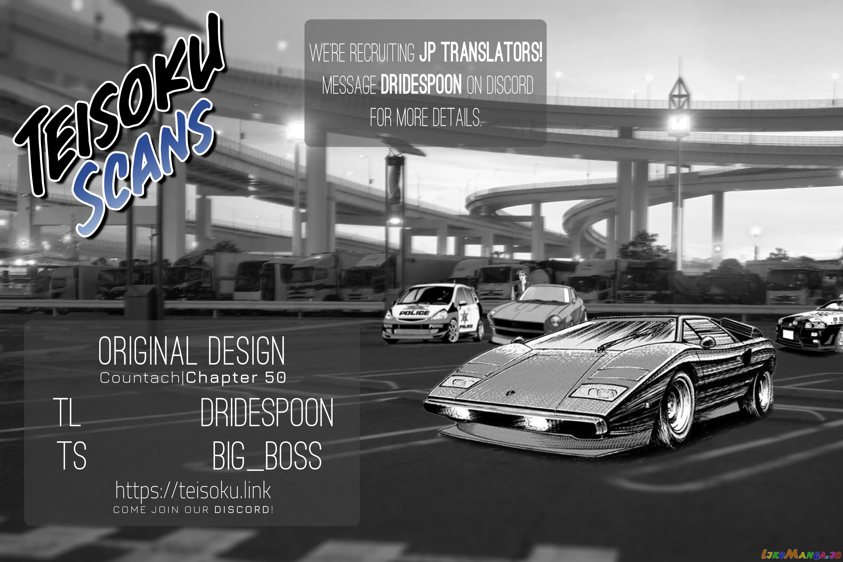 Countach chapter 50 - page 16