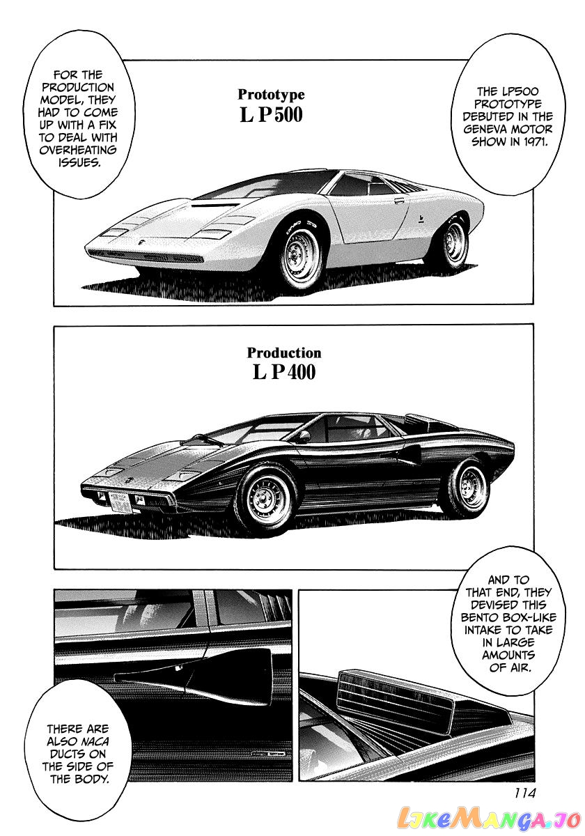 Countach chapter 50 - page 9