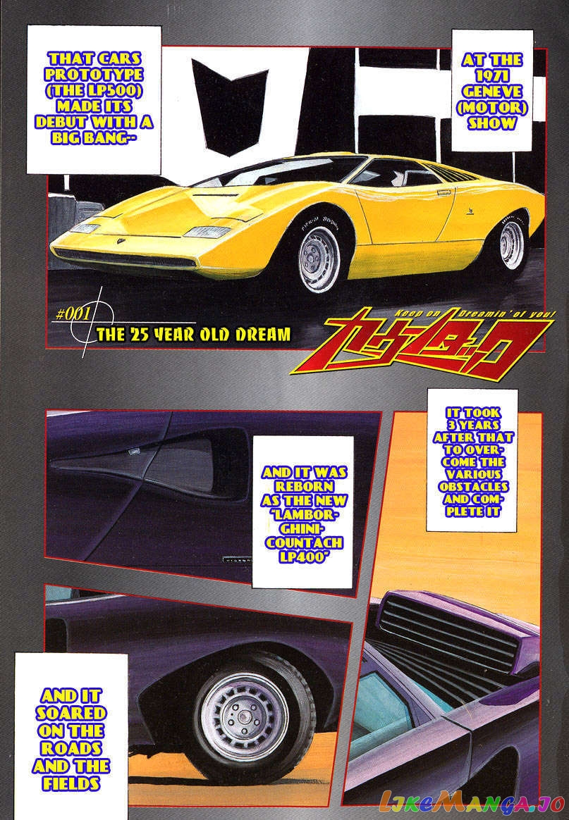 Countach chapter 1 - page 2