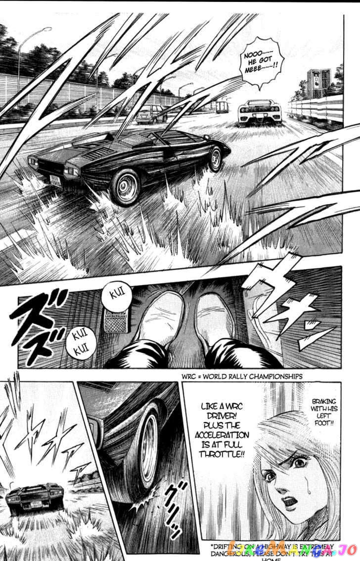 Countach chapter 2 - page 14