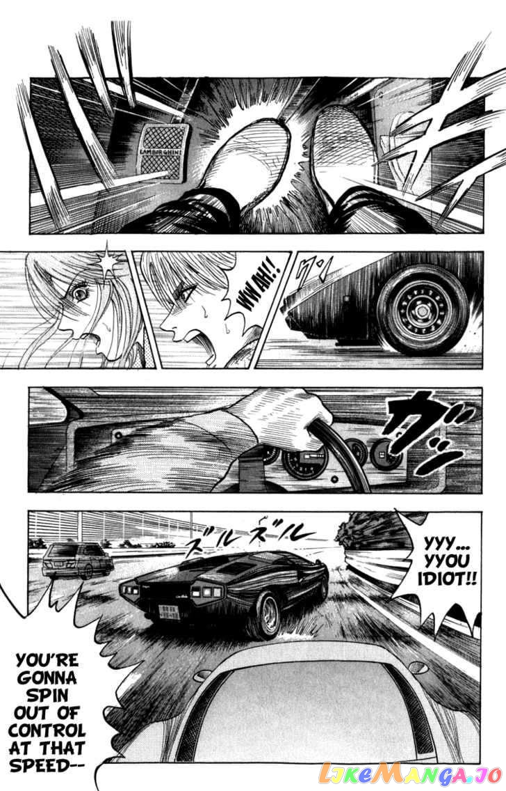 Countach chapter 2 - page 9