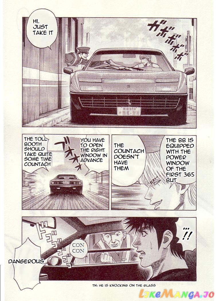 Countach chapter 34 - page 16