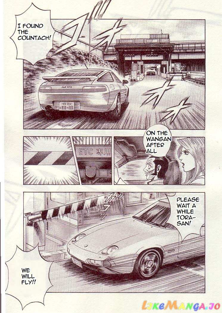 Countach chapter 34 - page 18