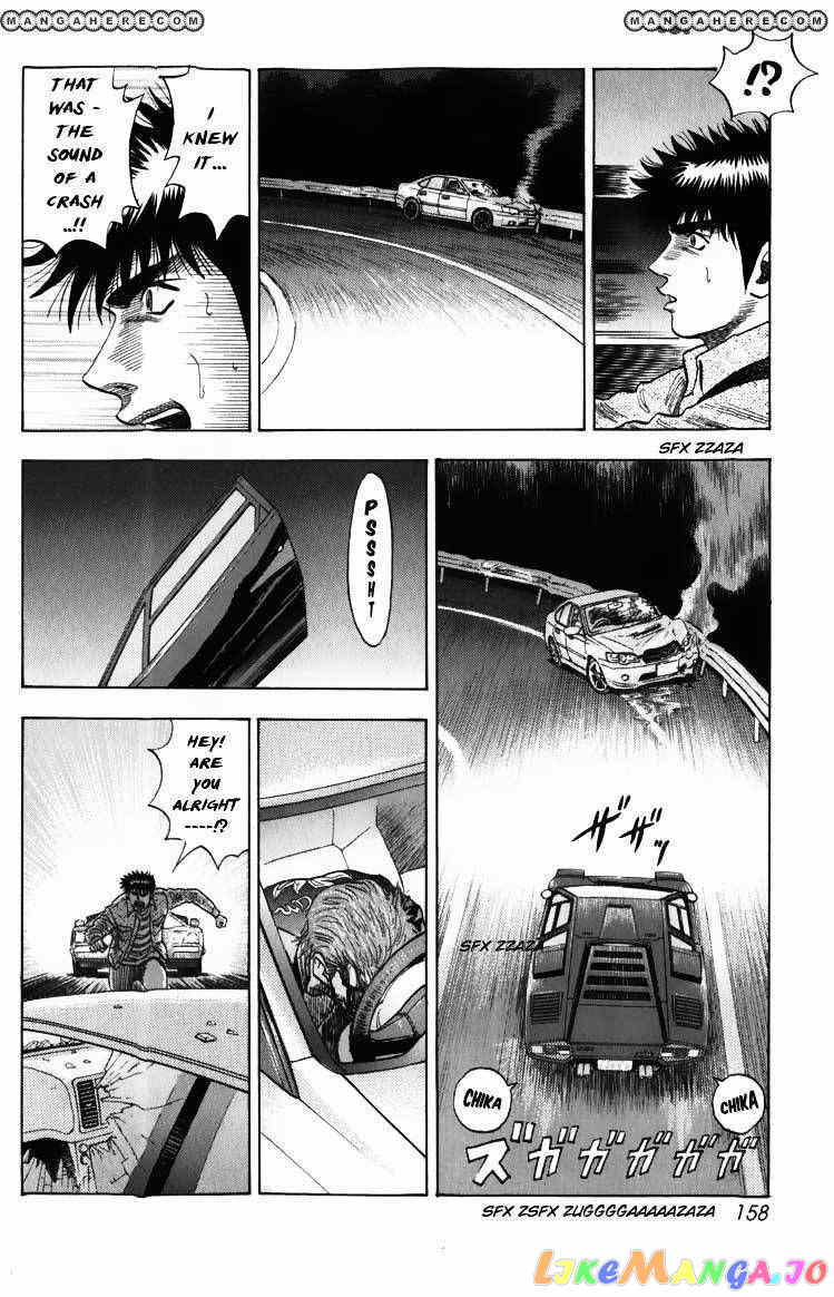 Countach chapter 3 - page 13