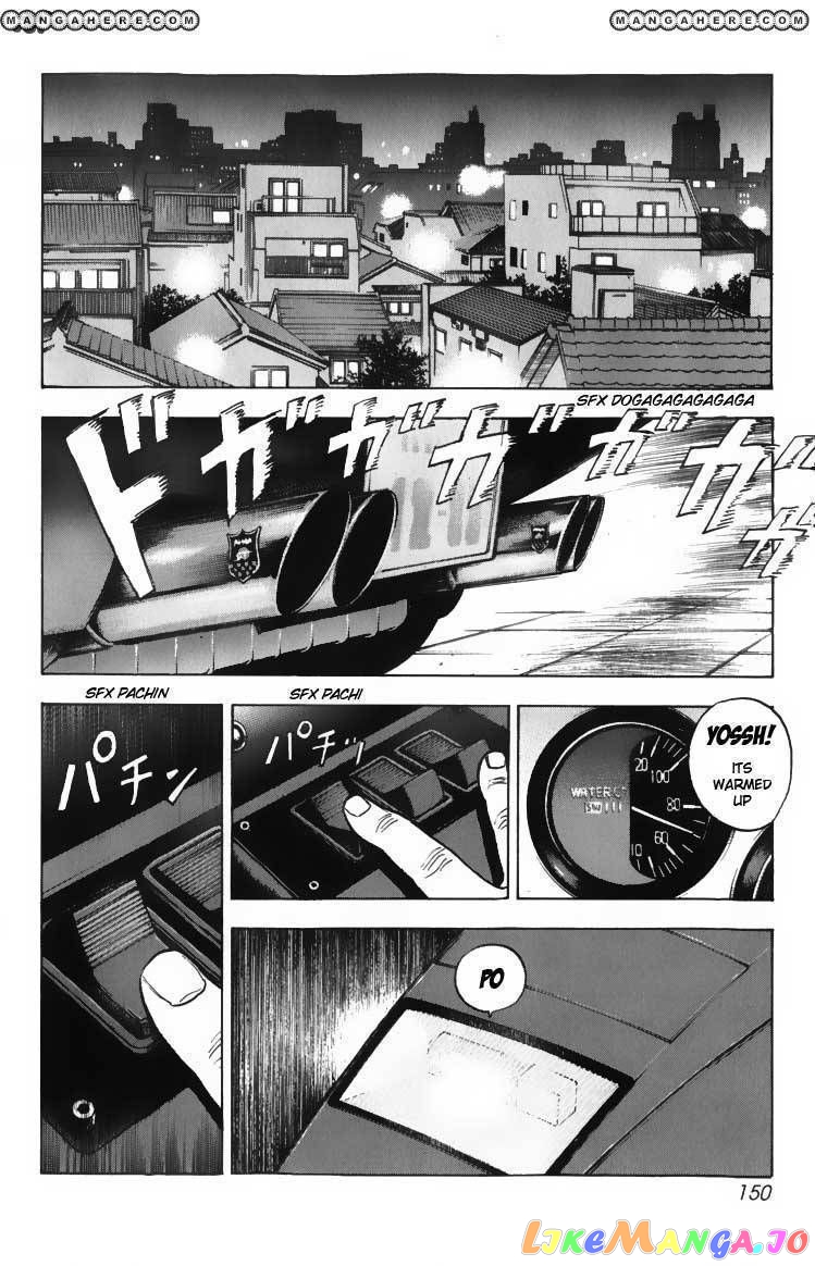 Countach chapter 3 - page 6