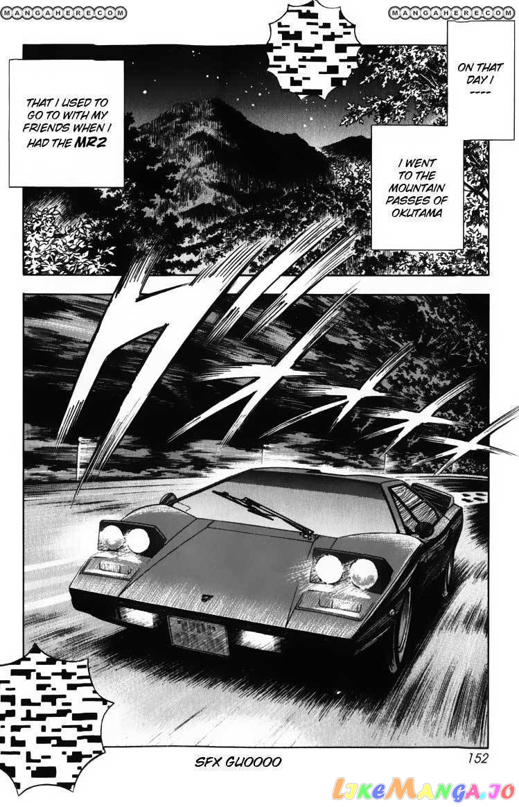 Countach chapter 3 - page 8