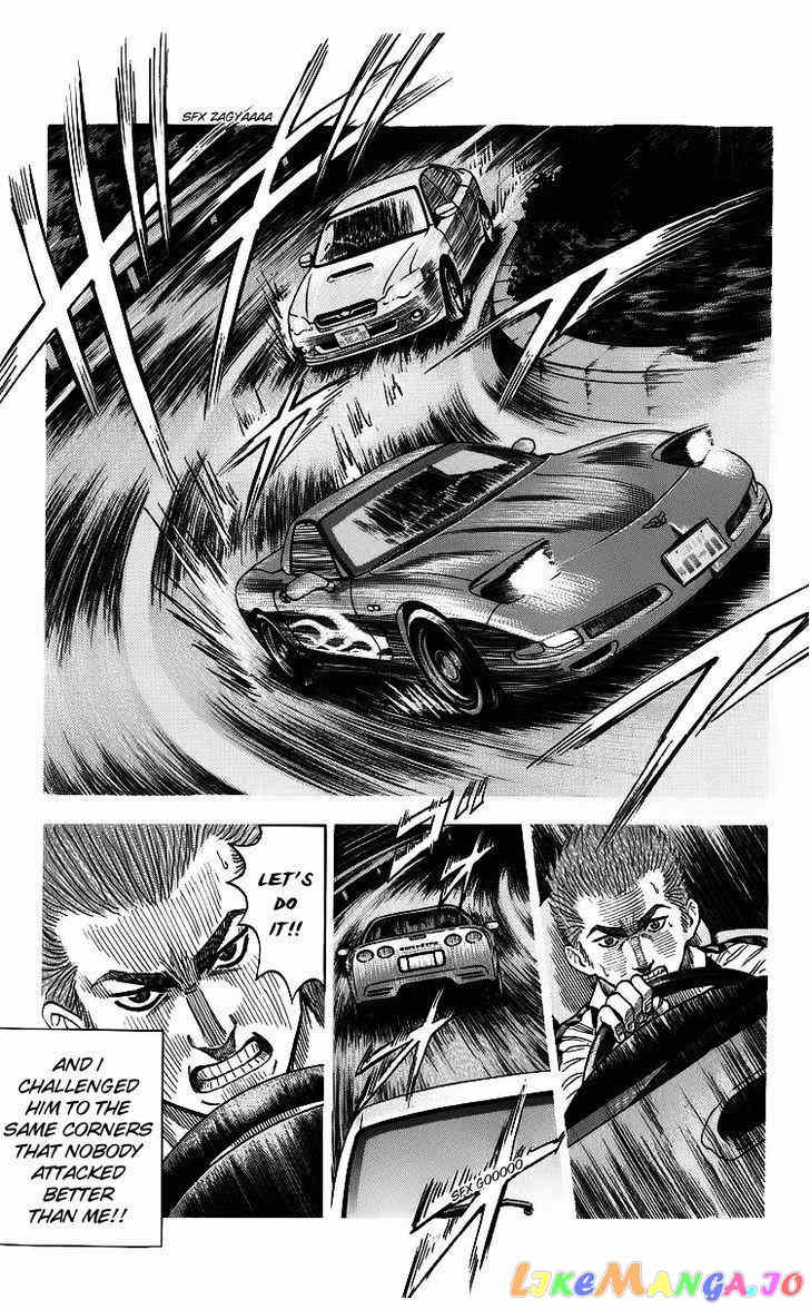 Countach chapter 4 - page 10