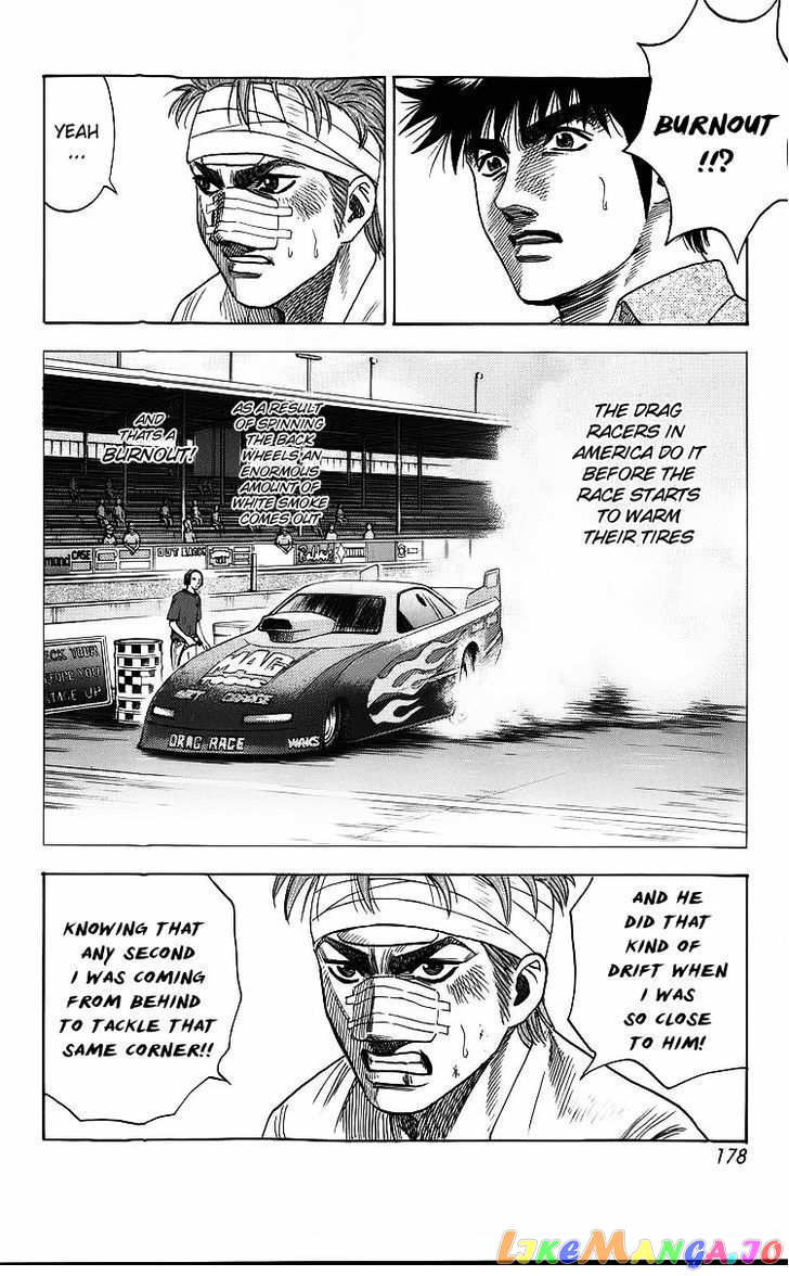 Countach chapter 4 - page 14