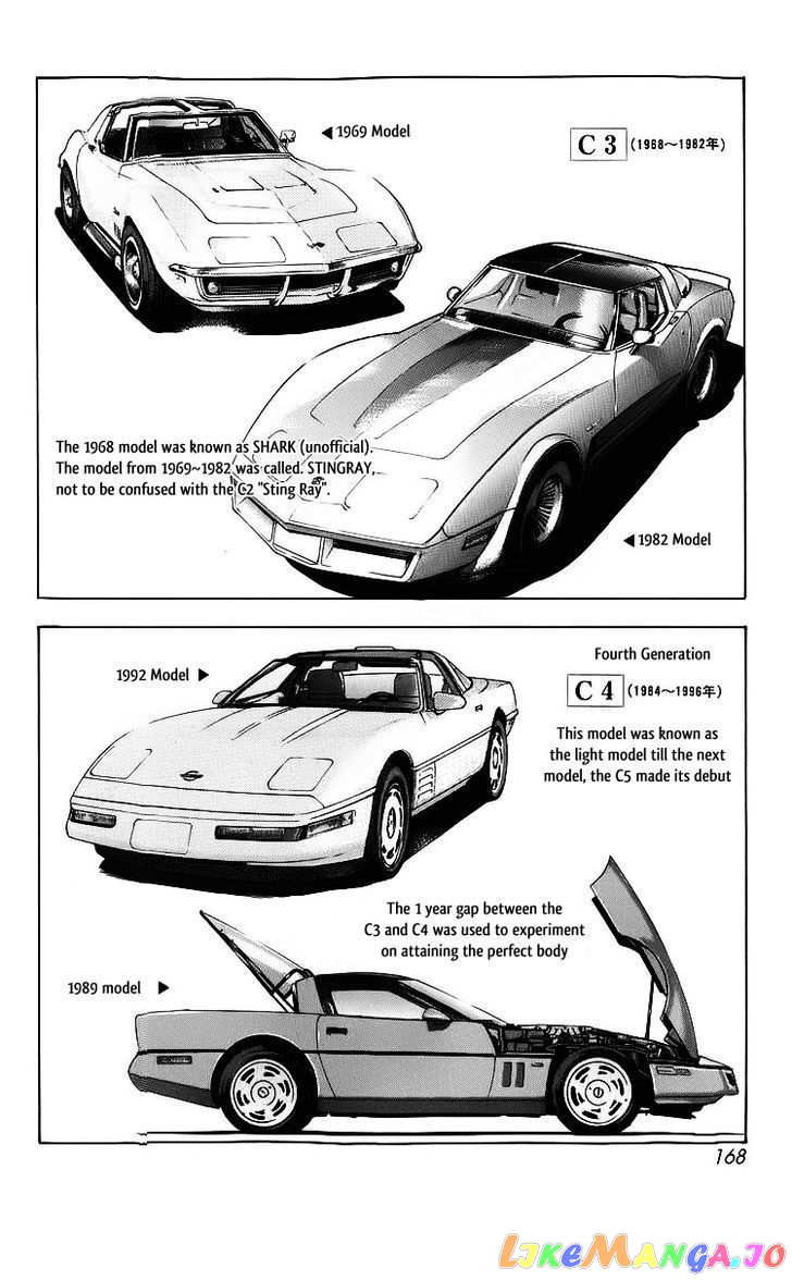 Countach chapter 4 - page 5