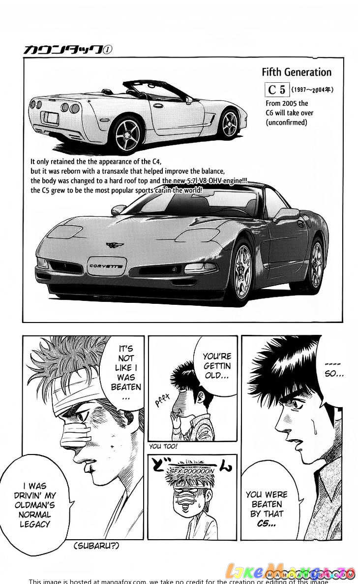 Countach chapter 4 - page 6