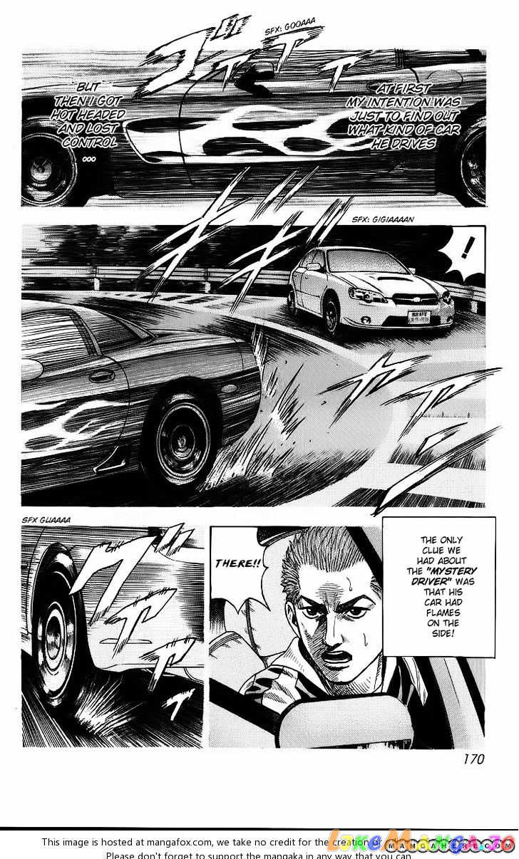 Countach chapter 4 - page 7