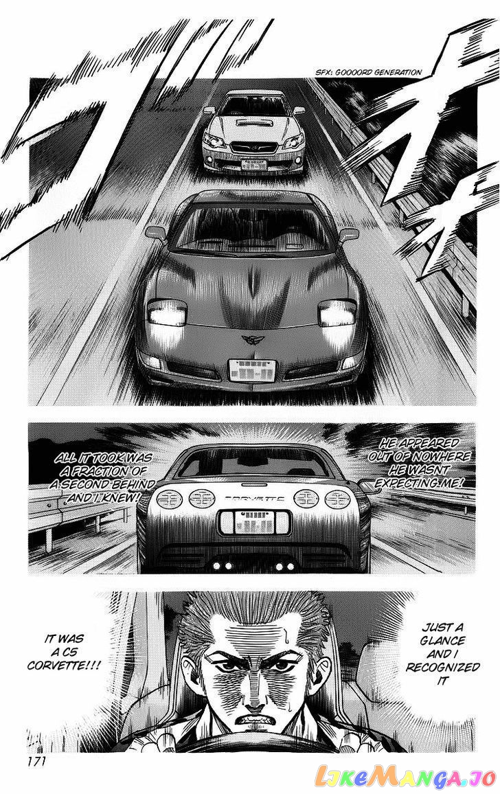 Countach chapter 4 - page 8