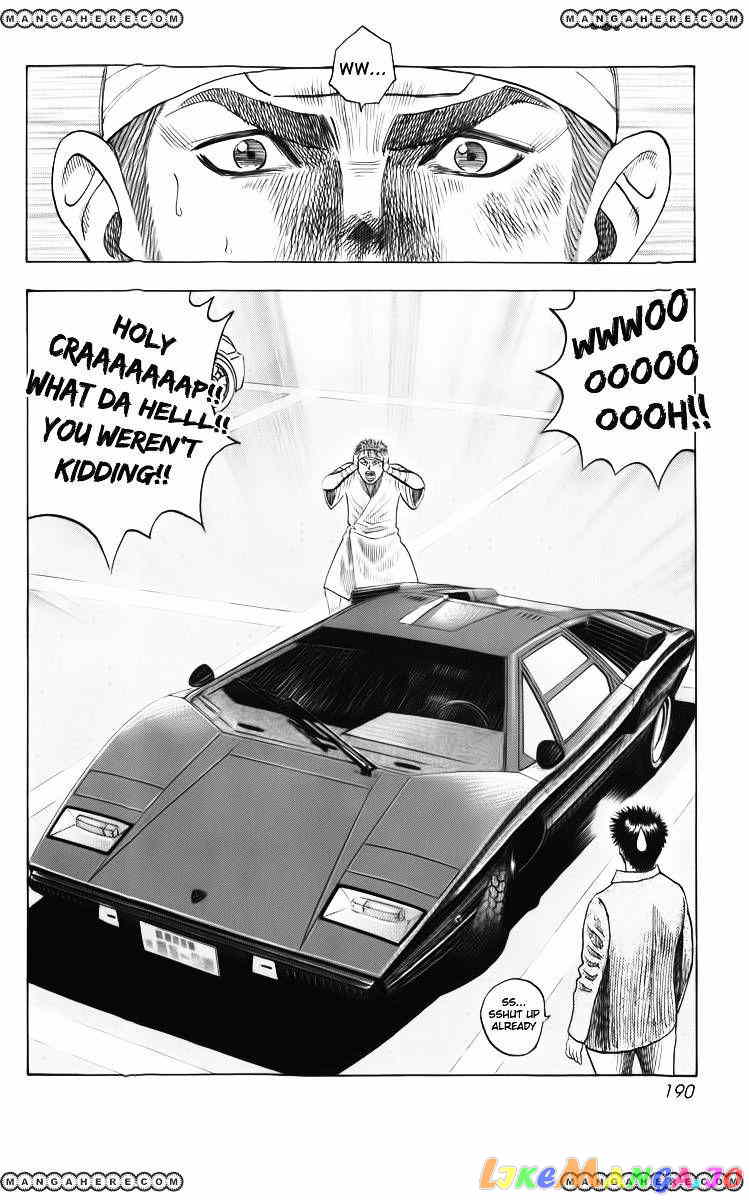 Countach chapter 5 - page 9