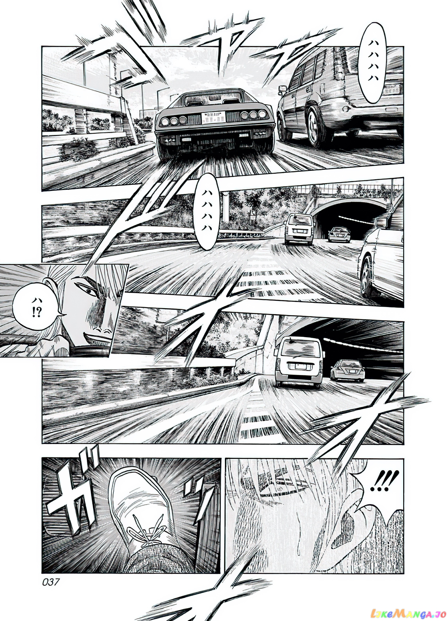 Countach chapter 37 - page 20