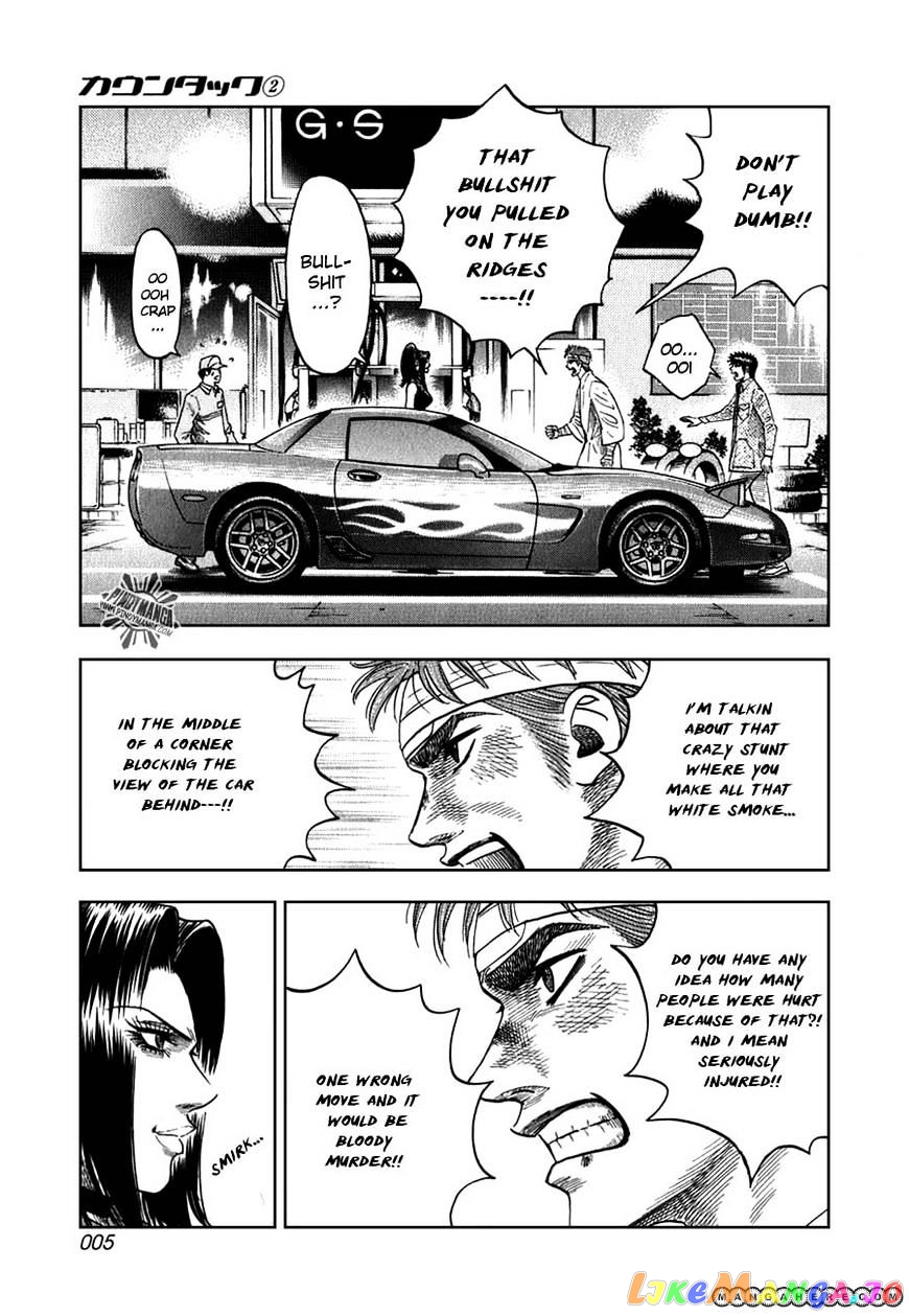 Countach chapter 6 - page 4