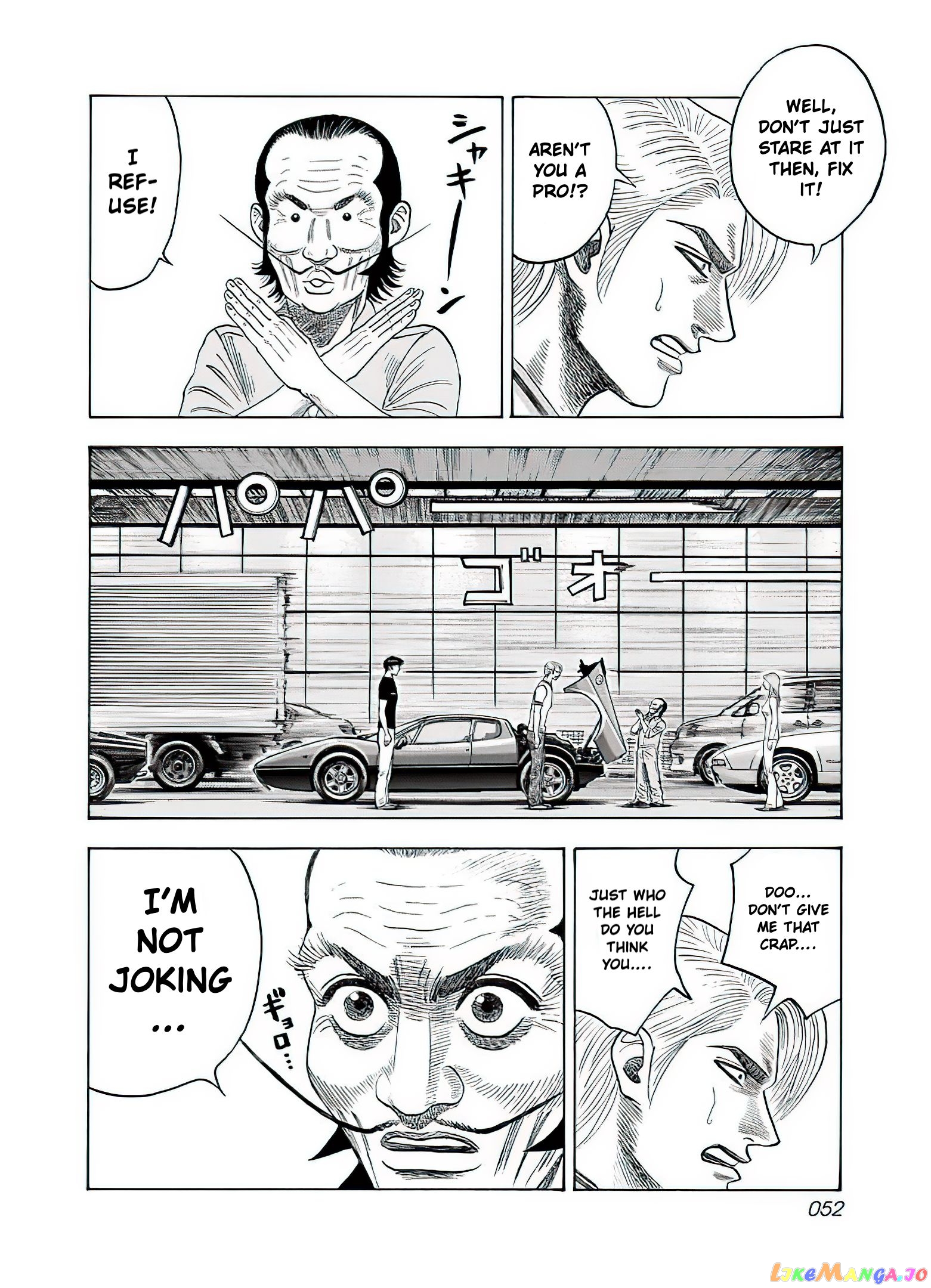 Countach chapter 38 - page 5