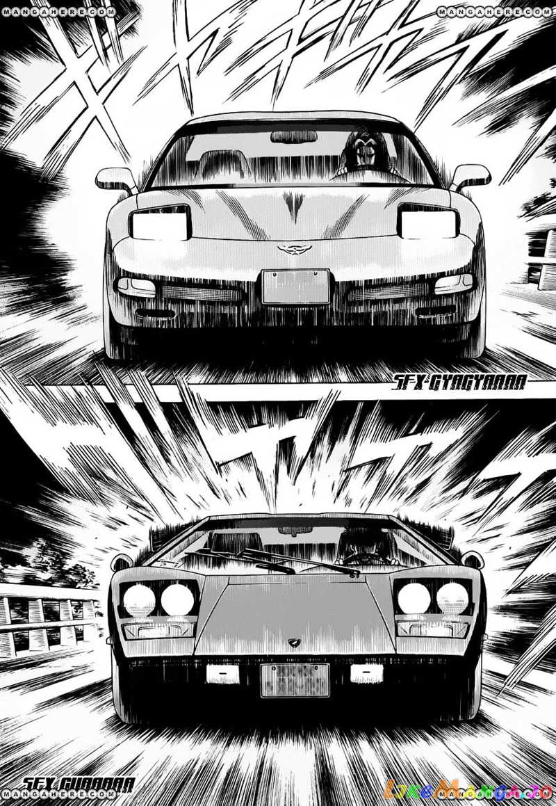 Countach chapter 7 - page 10