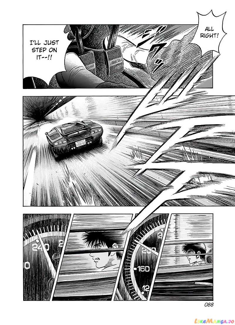 Countach chapter 39 - page 22