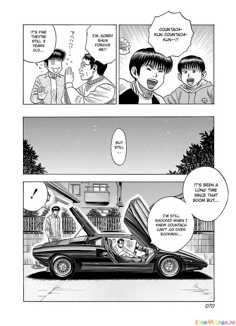 Countach chapter 39 - page 7