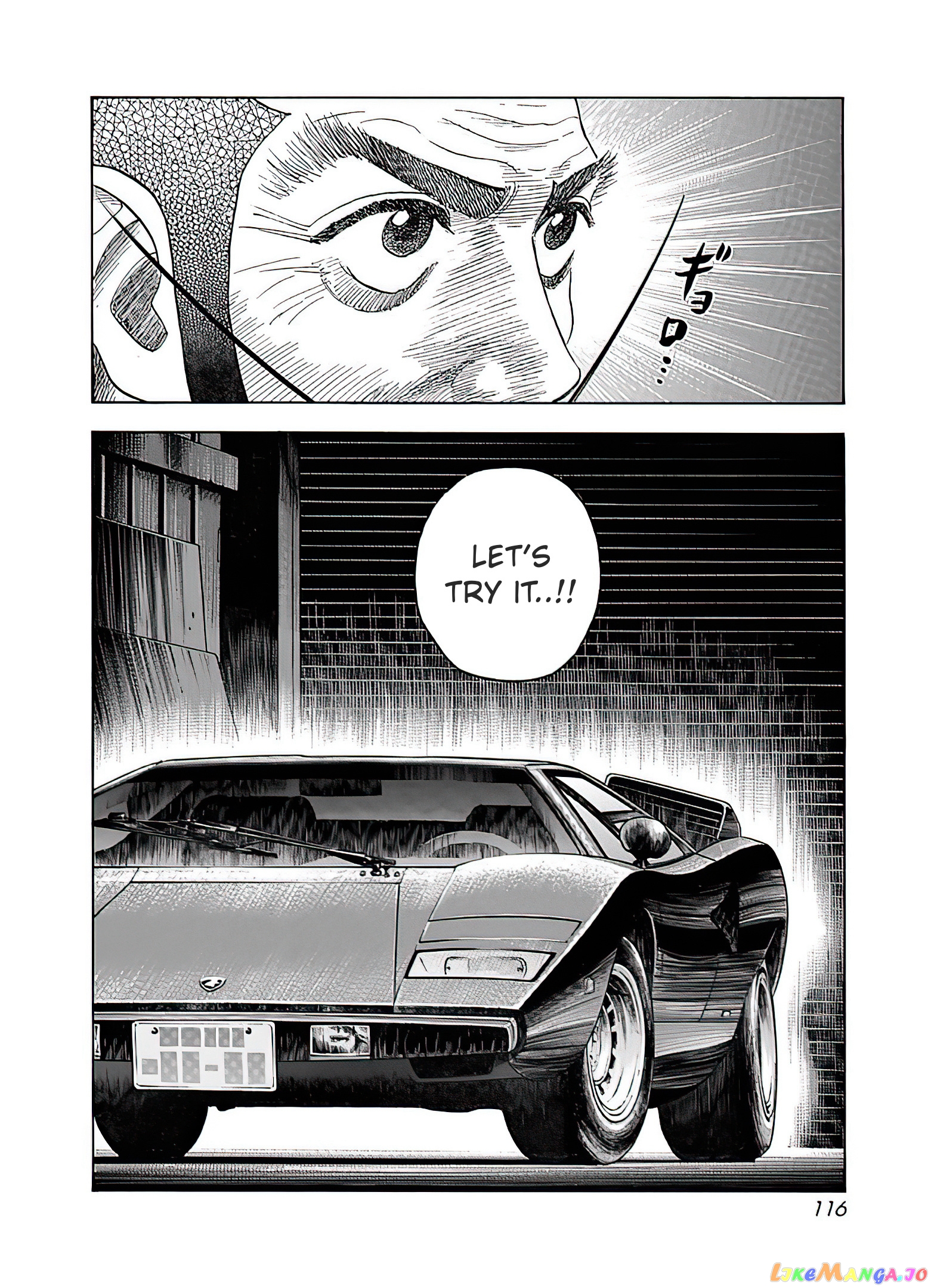 Countach chapter 40 - page 17
