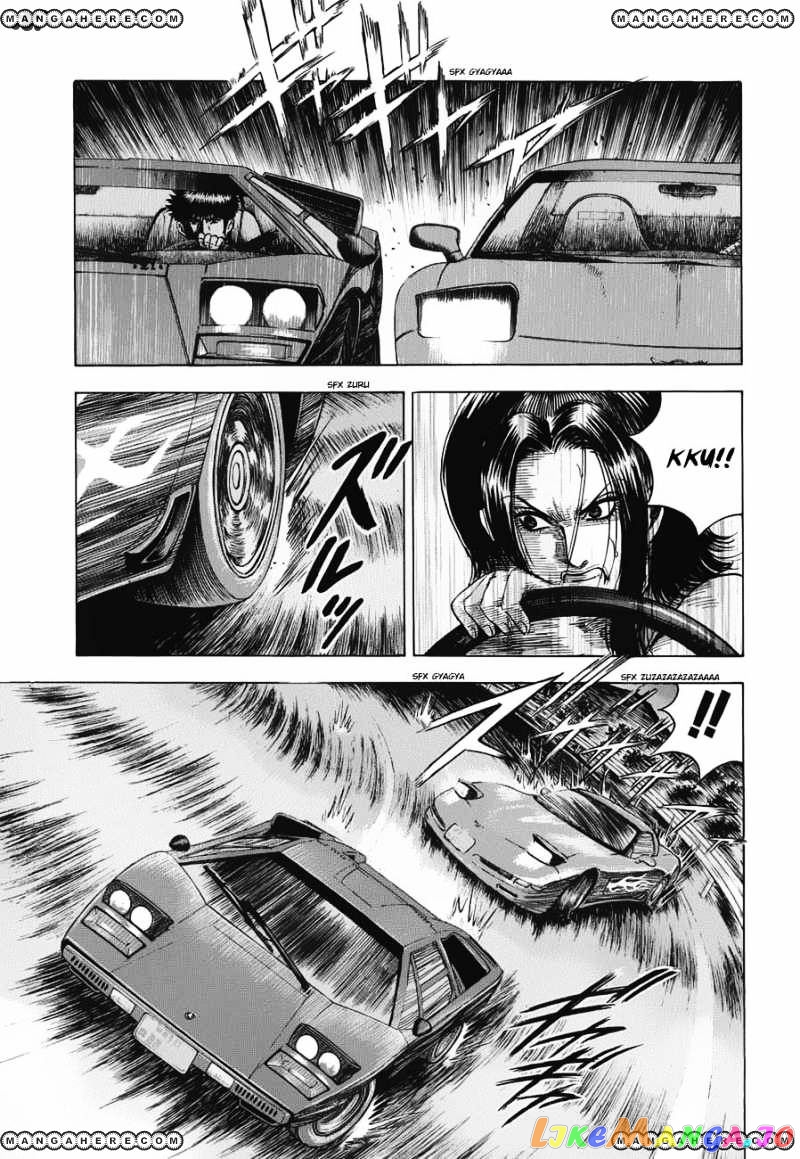 Countach chapter 9 - page 6