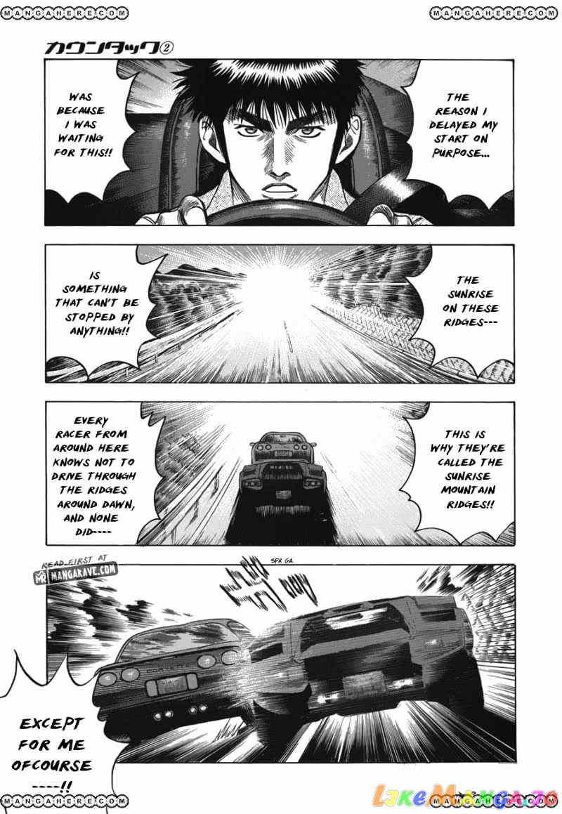 Countach chapter 10 - page 10