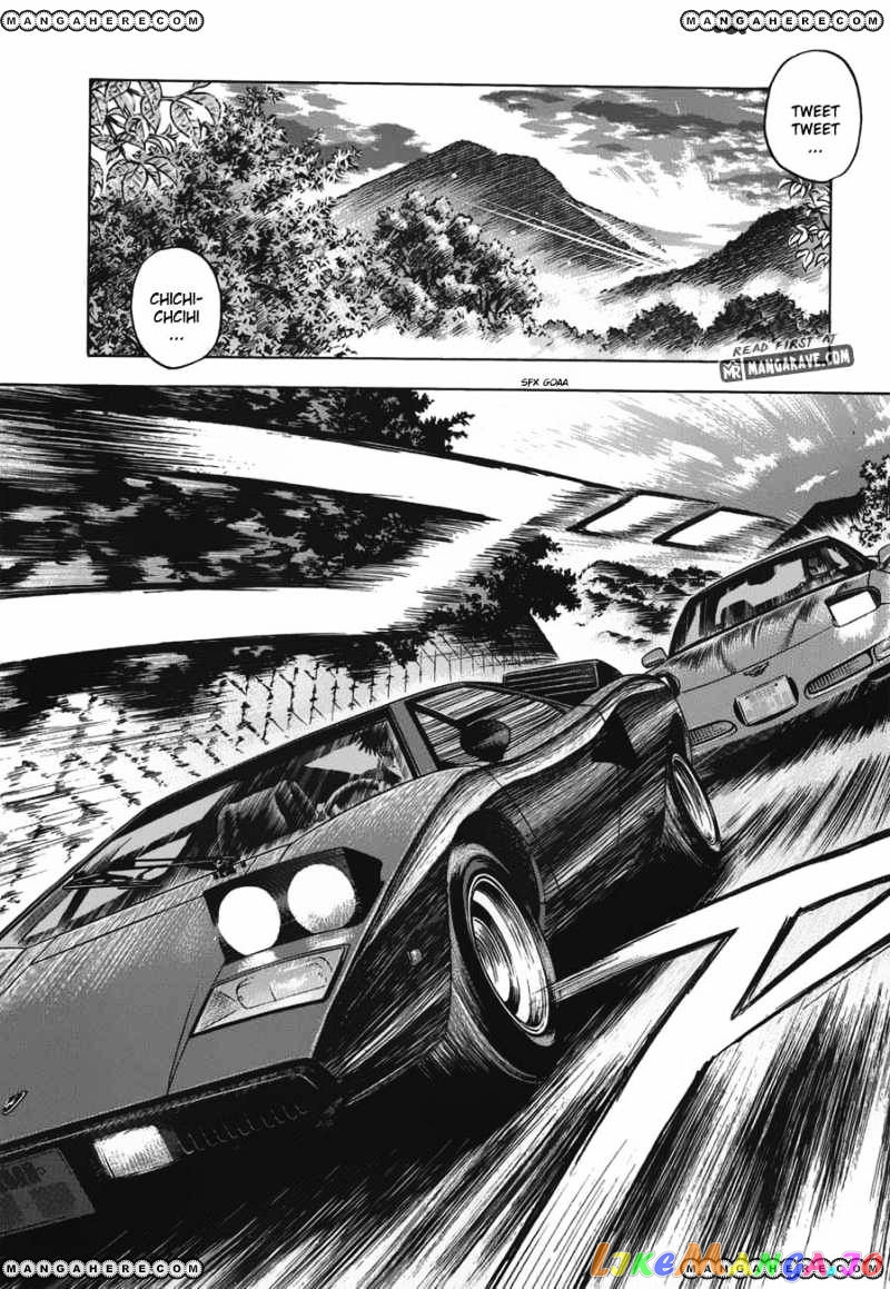 Countach chapter 10 - page 3