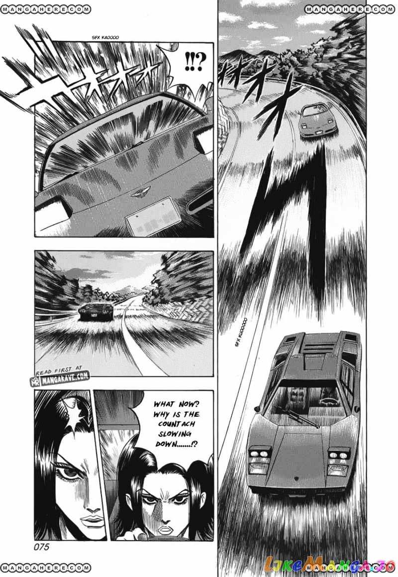 Countach chapter 10 - page 6