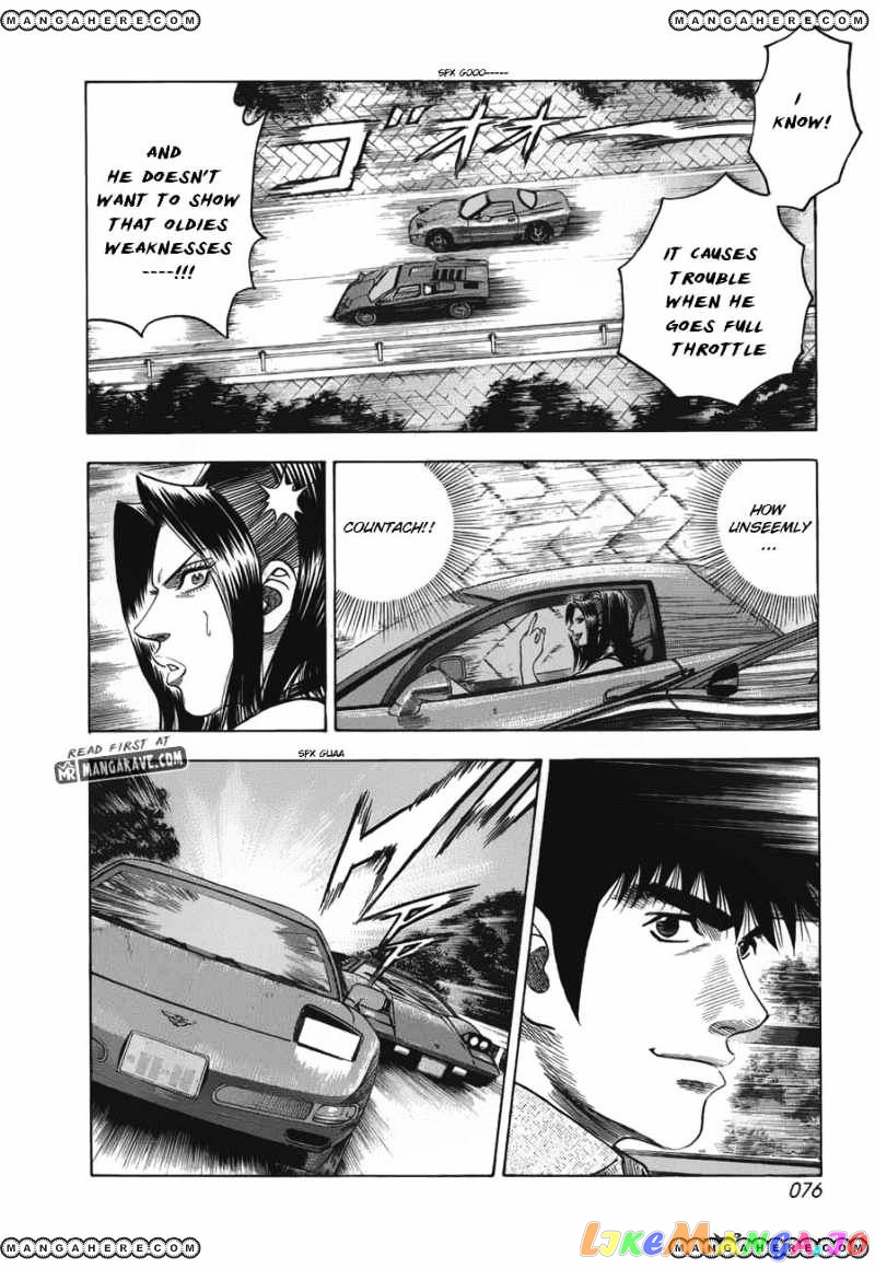 Countach chapter 10 - page 7