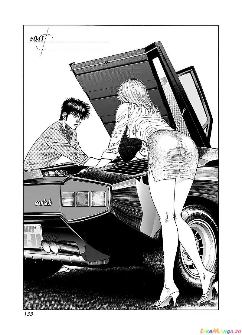 Countach chapter 41 - page 2