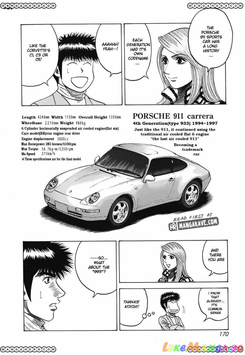 Countach chapter 14 - page 4