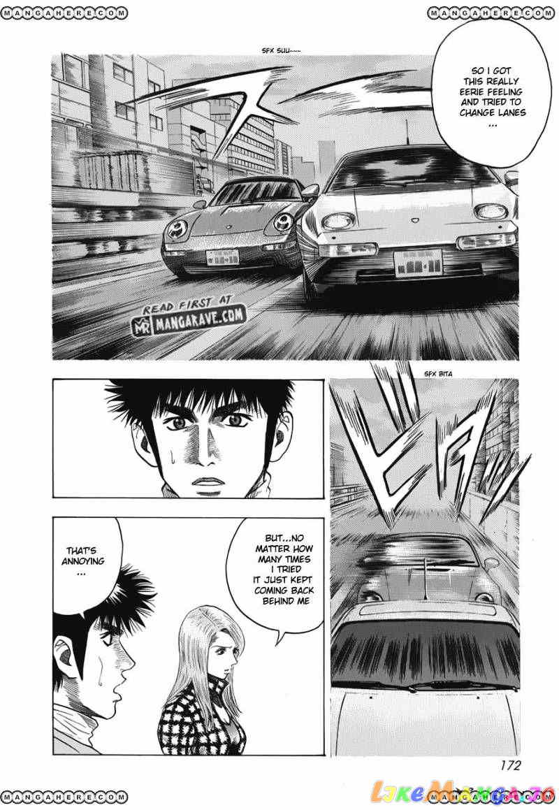 Countach chapter 14 - page 6