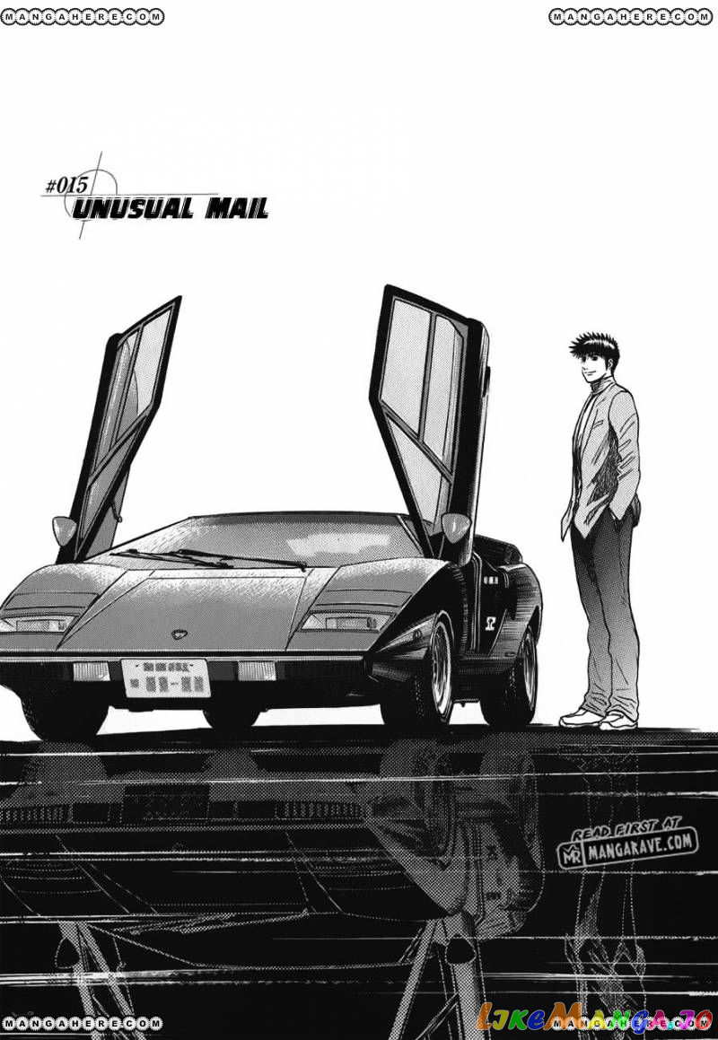 Countach chapter 15 - page 1