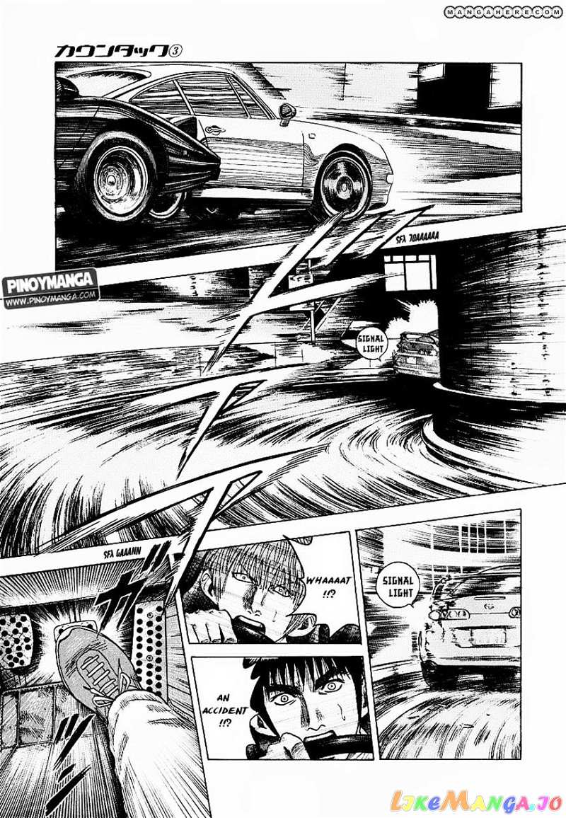 Countach chapter 17 - page 14