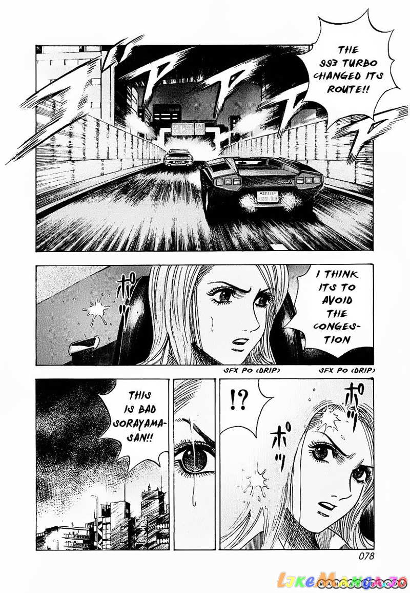 Countach chapter 18 - page 10