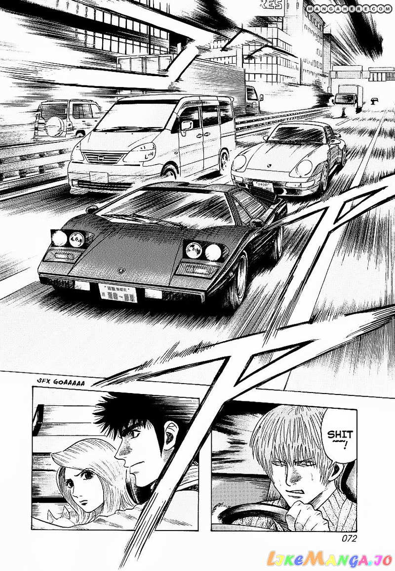 Countach chapter 18 - page 4