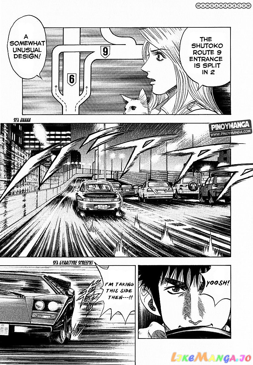 Countach chapter 19 - page 4