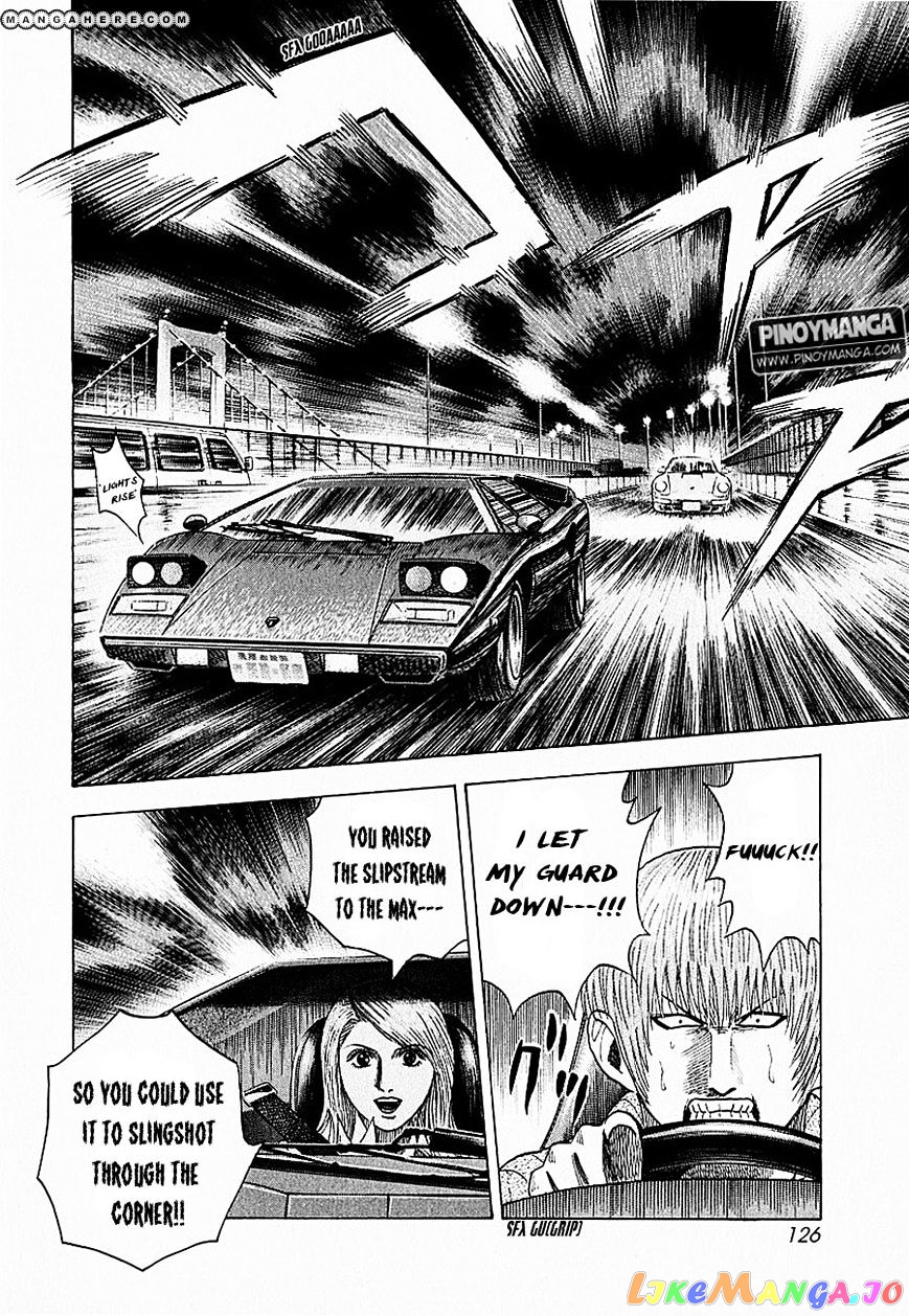 Countach chapter 20 - page 24