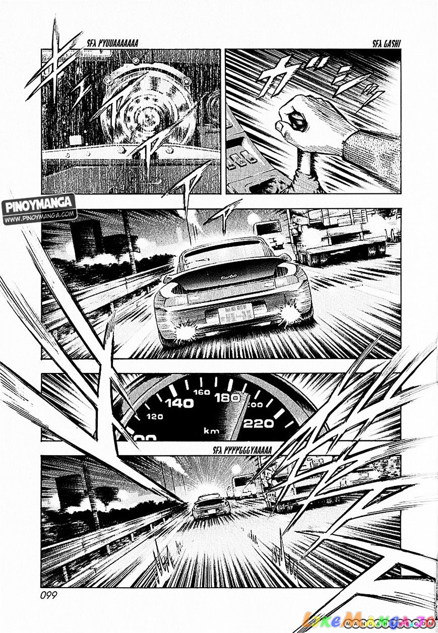 Countach chapter 20 - page 4