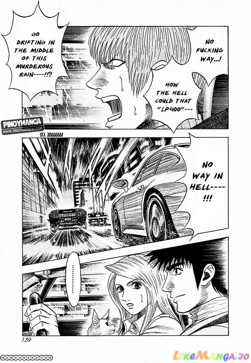 Countach chapter 21 - page 12