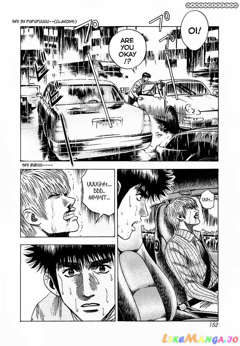 Countach chapter 22 - page 7